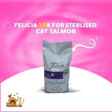 ﻿Dry cat ​​food