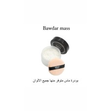 powder