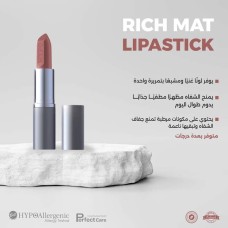 Lipstick