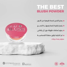 Blush Powder