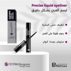 Eyeliner