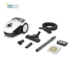 Karcher Vacuum Cleaner 700W