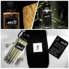 Men's perfume