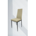 Upholstered Leather Chair 