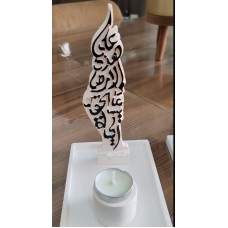 Palestine map with candle base
