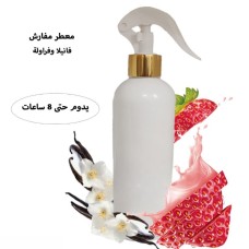 Furniture freshener