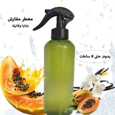 Furniture freshener
