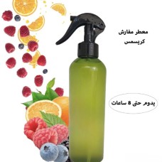 Furniture freshener