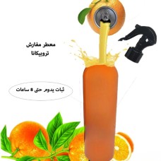 Furniture freshener