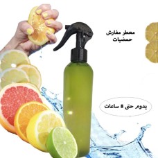 Furniture freshener