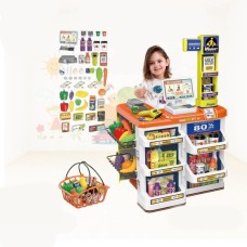 Supermarket Stand