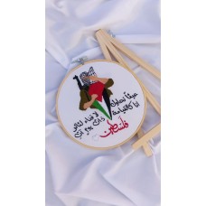 Embroidered panel 