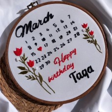 Embroidered panel 