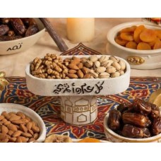 Ramadan collection
