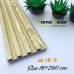 Wood alternative