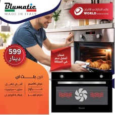 Built-in Oven Built-in Oven