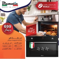 Built-in Oven with Digital Electronic Display Built-in Oven with Digital Electronic Display