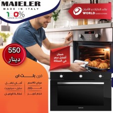 Built-in Oven MAIELER Built-in Oven MAIELER