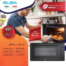 Built-in Oven Built-in Oven