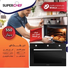 Built-in Oven SUPERCHEF Built-in Oven SUPERCHEF