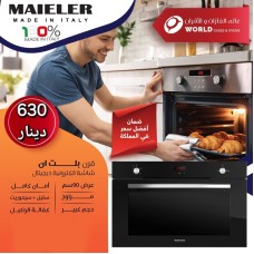 Built-in Oven with Digital Electronic Display Built-in Oven with Digital Electronic Display