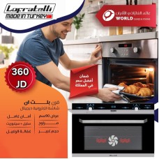 Built-in Oven with Digital Electronic Display Built-in Oven with Digital Electronic Display