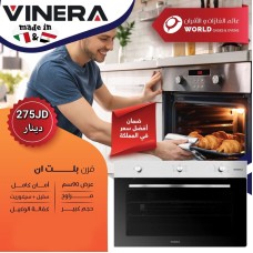 Built-in Oven VINERA Built-in Oven VINERA