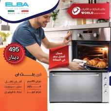 Built-in Oven Built-in Oven