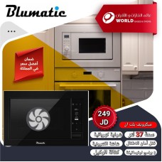 Built-in Microwave Blumatik Built-in Microwave Blumatik