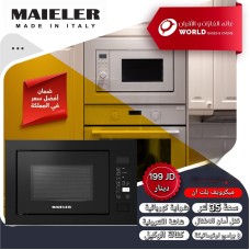Built-in Microwave MAIELER Built-in Microwave MAIELER