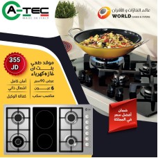 Built-in Cooktop A-Tec Built-in Cooktop A-Tec