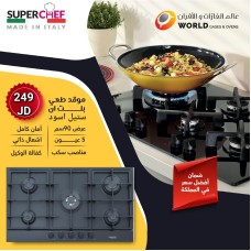 Black Steel Built-in Cooktop