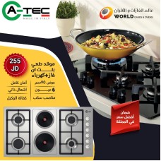 Built-in Gas & Electric Cooktop Built-in Gas & Electric Cooktop