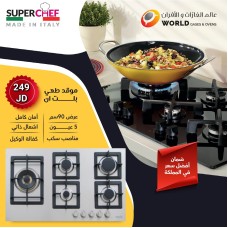 Built-in Cooktop Super Chef Built-in Cooktop Super Chef