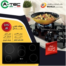 Built-in Cooktop A-Tec Black Built-in Cooktop A-Tec Black