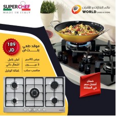 Built-in Cooktop Super Chef Built-in Cooktop Super Chef
