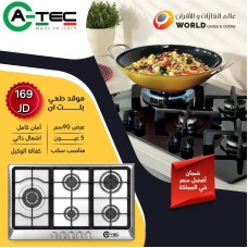 Built-in Cooktop A-Tec