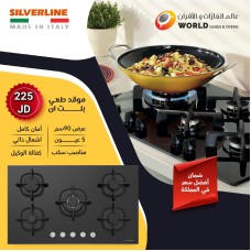 Built-in Cooktop SILVERLINE Built-in Cooktop SILVERLINE