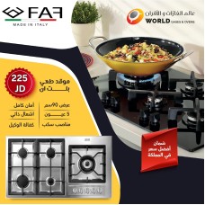 Built-in Cooktop FAF Built-in Cooktop FAF