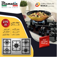 Built-in Cooktop Blumatic 0 Built-in Cooktop Blumatic 0