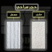 Decorative facades