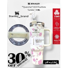 Stanley Quencher H2.0 Stanley Quencher H2.0