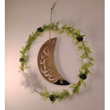 Distinctive Ramadan wall hanger 