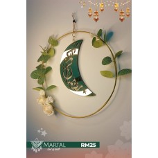 Distinctive Ramadan wall hanger 
