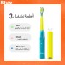 Electric Toothbrush