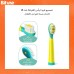Electric Toothbrush