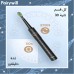 E11 Electric Toothbrush