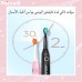 D7 Electric Toothbrush