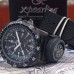 Men's watch