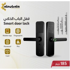 Smart Door Lock